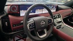 نیسان پاترۆل